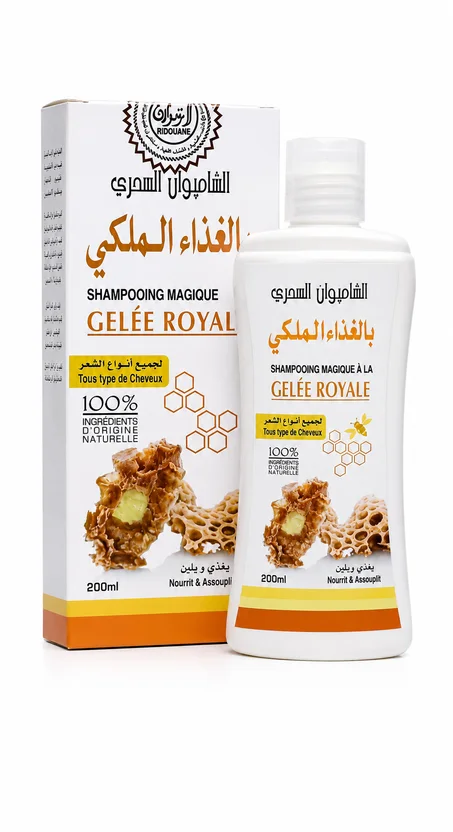 الشامبو  بالغذاء الملكي  Champion Gelée Royale
