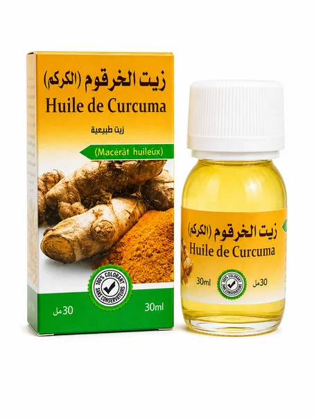 زيت الكركم (الخرقوم) – Huile de Curcuma