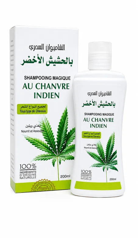 الشامبو بالحشيش الأخضر. Shampooing  au Chanvre