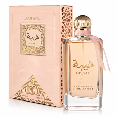 هيبة HEIBAH