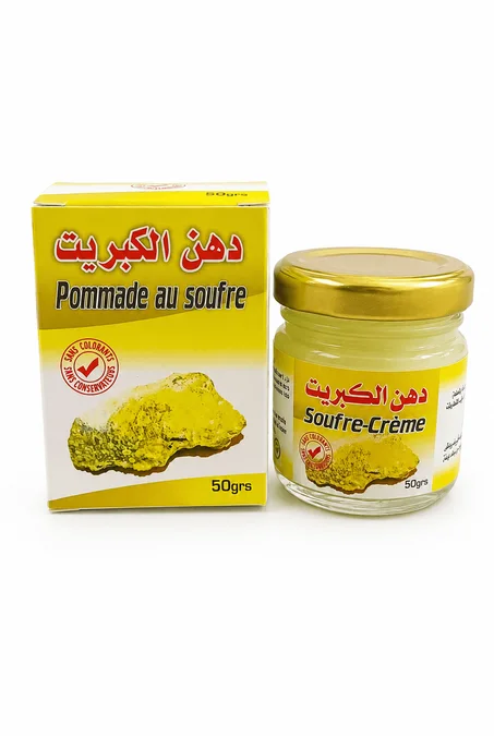 دهن الكبريت Pommade au soufre