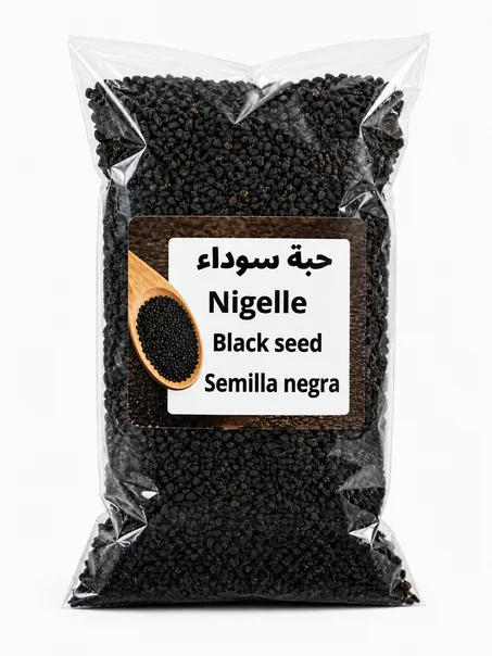 حبة سوداء – Nigelle