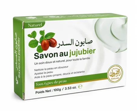 صابون السدر  Savon au jujubier