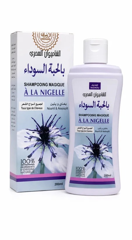 🖤 شامبو  بالحبة السوداء – Shampooing à la Nigelle