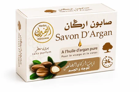 صابون الأركان Savon à l'argan
