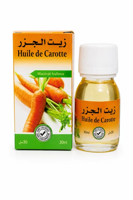 زيت الجزر.  huile de carotte 30 ml