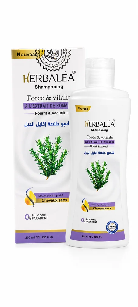شامبو إكليل الجبل
