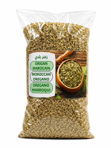 زعتر بلدي – Moroccan Oregano
