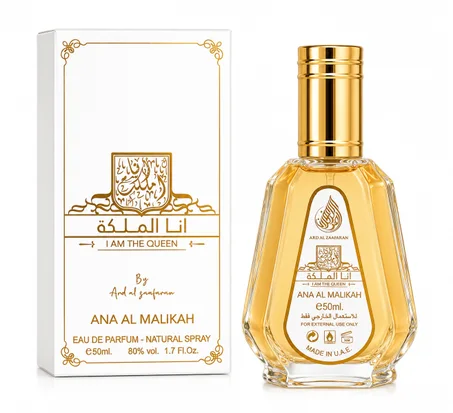 أنا الملكة – Ana Al Malikah