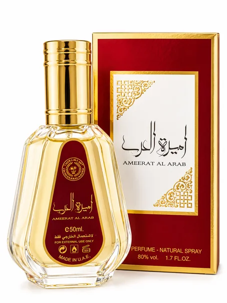 أميرة العرب – Ameerat Al Arab