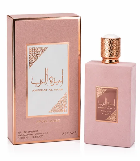 أميرة العرب Prive Rose