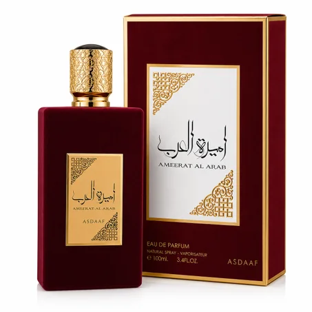 أميرة العرب – Ameerat Al Arab