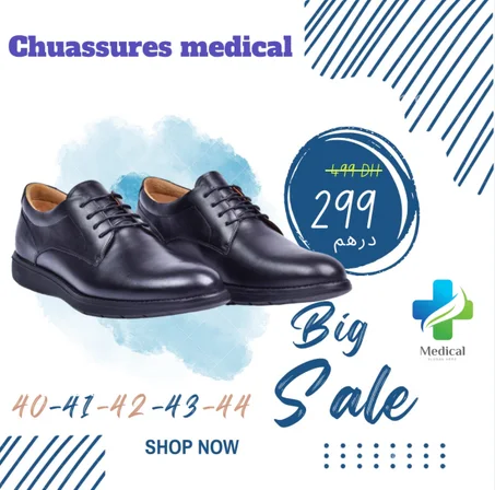 Chuassures medical