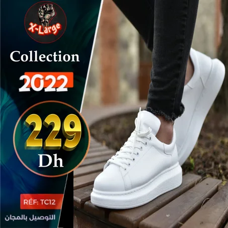 حذاء تركي 🇹🇷