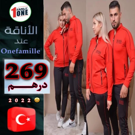 🇫🇷 Boss 🇫🇷