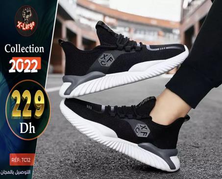 حذاء رياضي أنيق