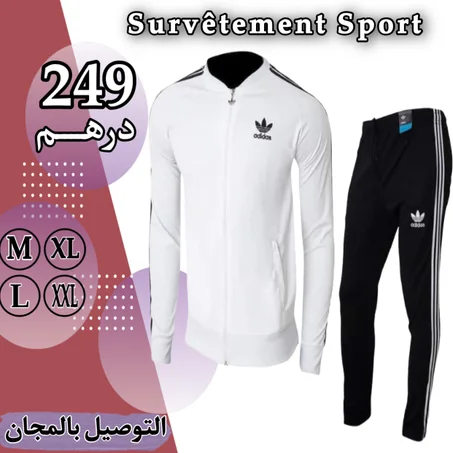 Adidas warda