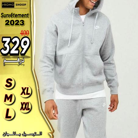 Survêtement Nike 🇫🇷