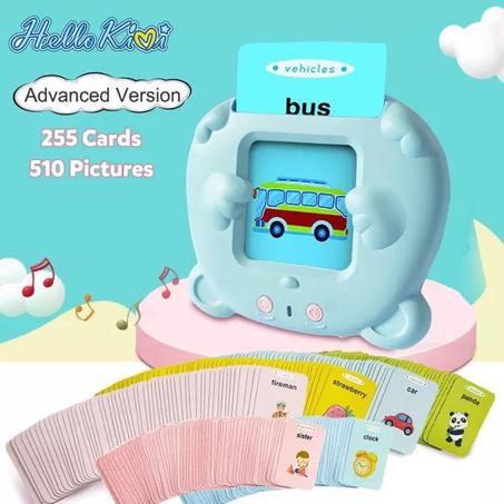 تعلم الإنجلزية للأطفال