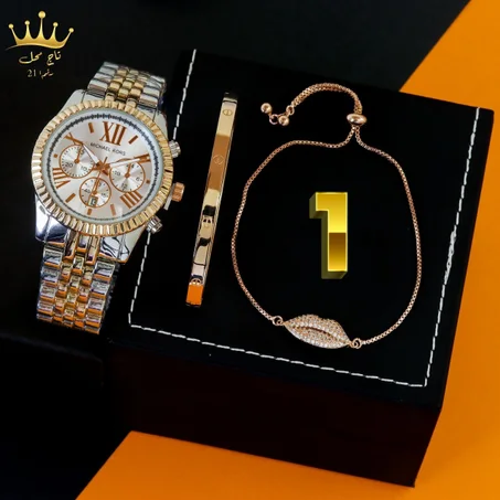Cadeau bijoux