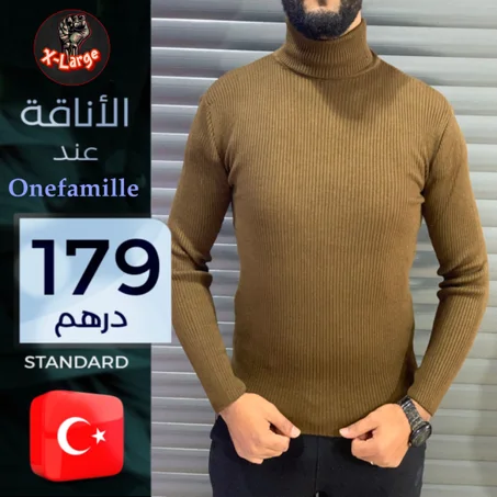 تريكو كول مونطي 🇹🇷