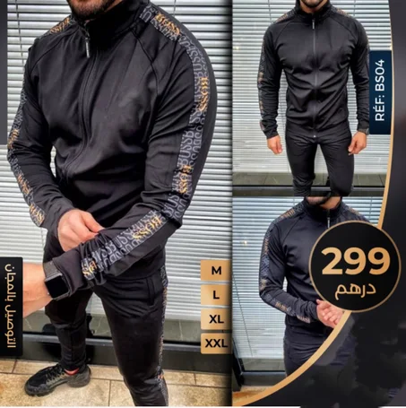 Survêtement Boss 🇹🇷