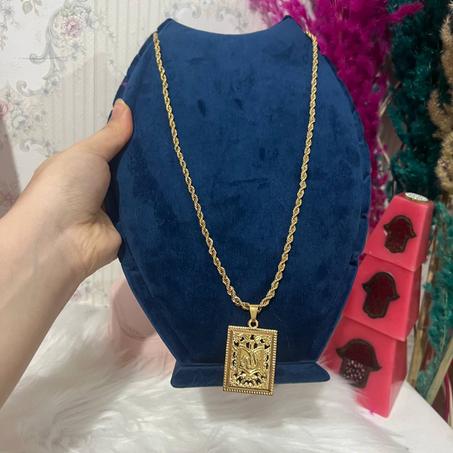 Collier ALLAH