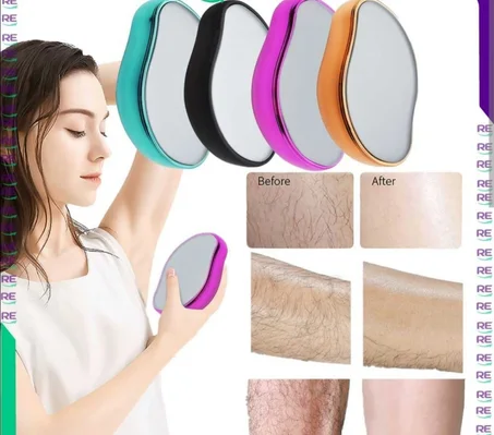 ✅ممحاة ازالة الشعر