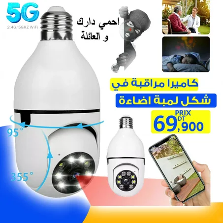 Caméra Wi-Fi avec ampoule led