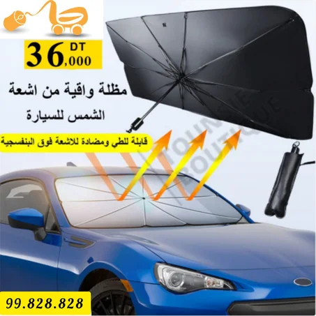 pare-soleil pour voiture