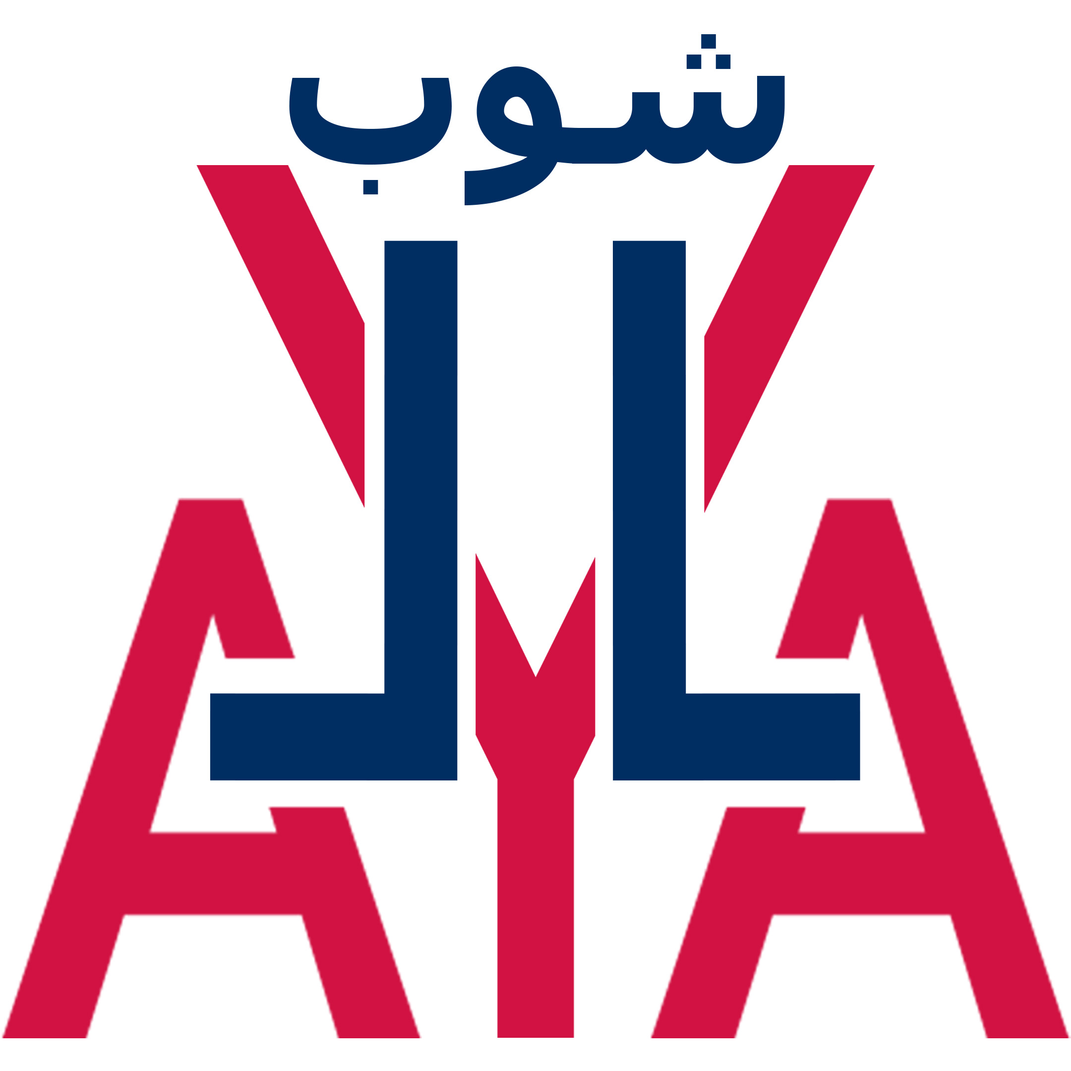 Yalla Shope