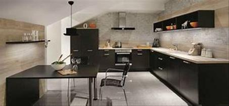 منتجات ولوازم المطبخ