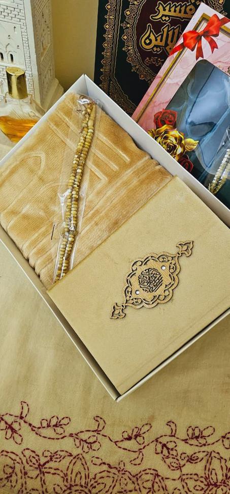 📖✨ Pack Ramadan : Coran + Tasbih + Tapis de prière – Le pack parfait pour le musulman