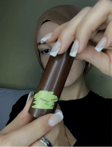 مكثف الحواجب