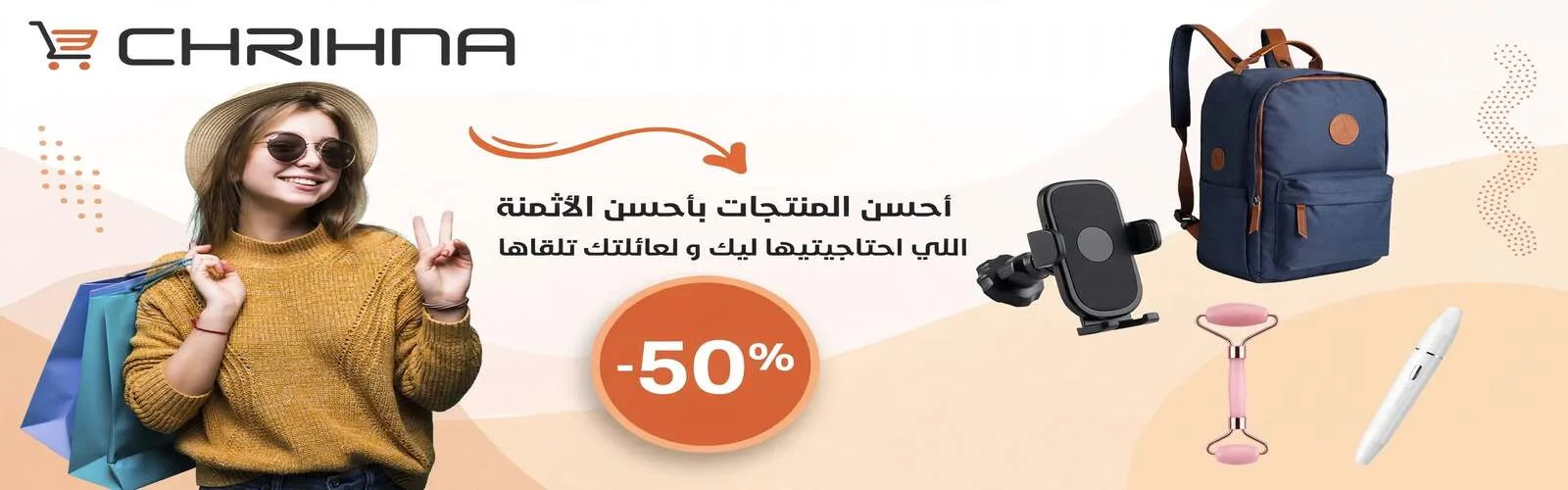 slider-image