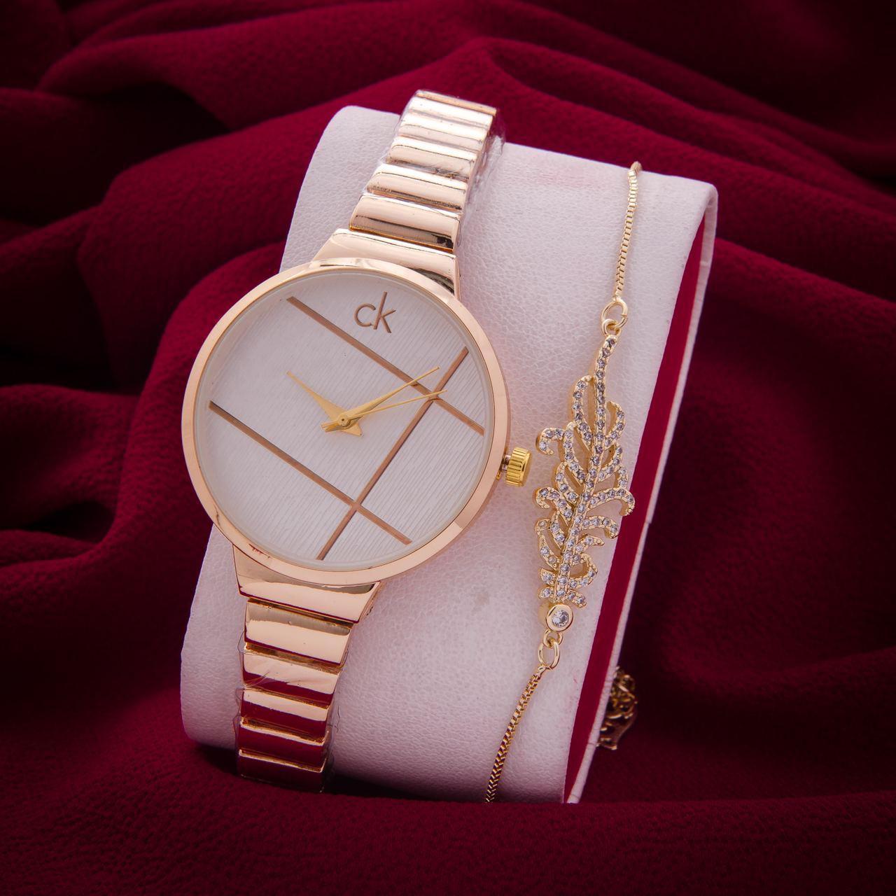 باك الأميرات