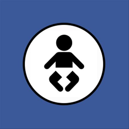 VETEMENTS-ملابس اطفال