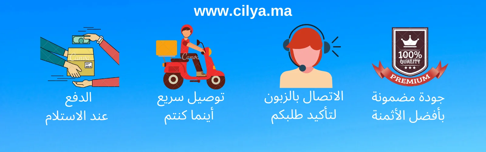 slider-image
