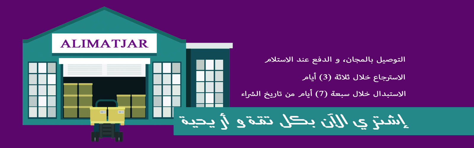 slider-image