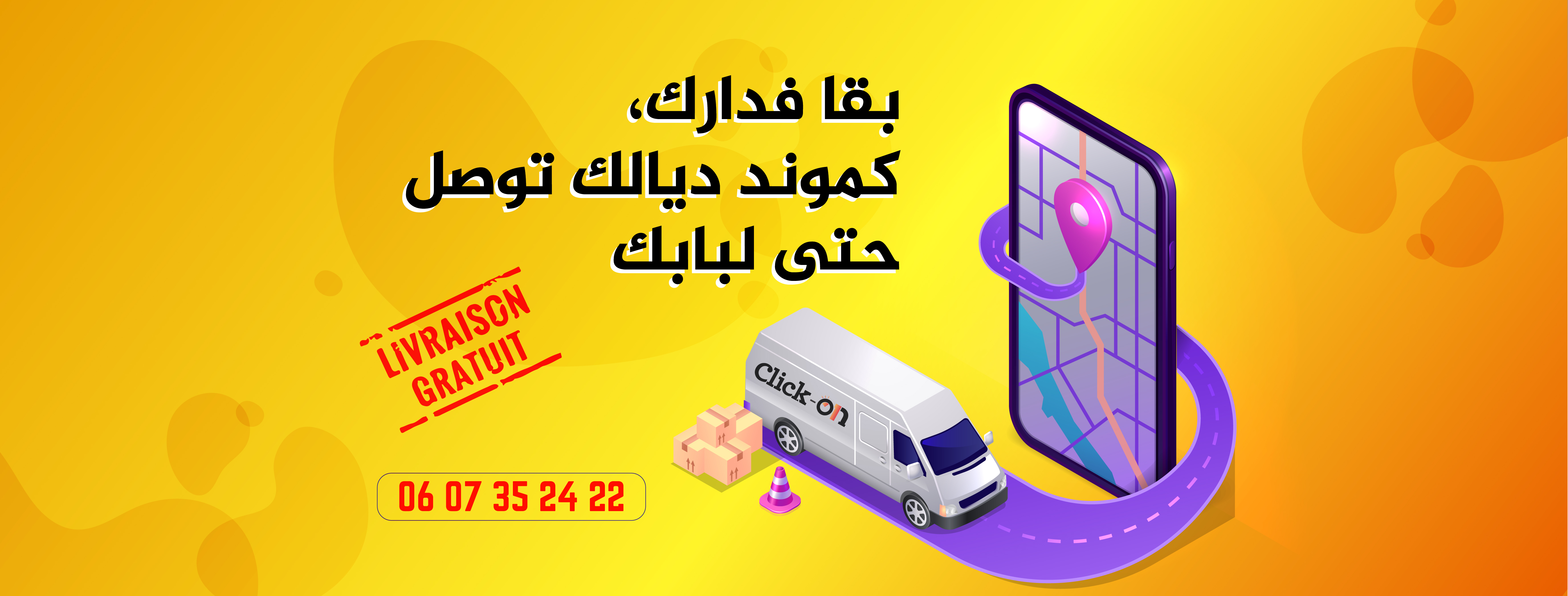 slider-image