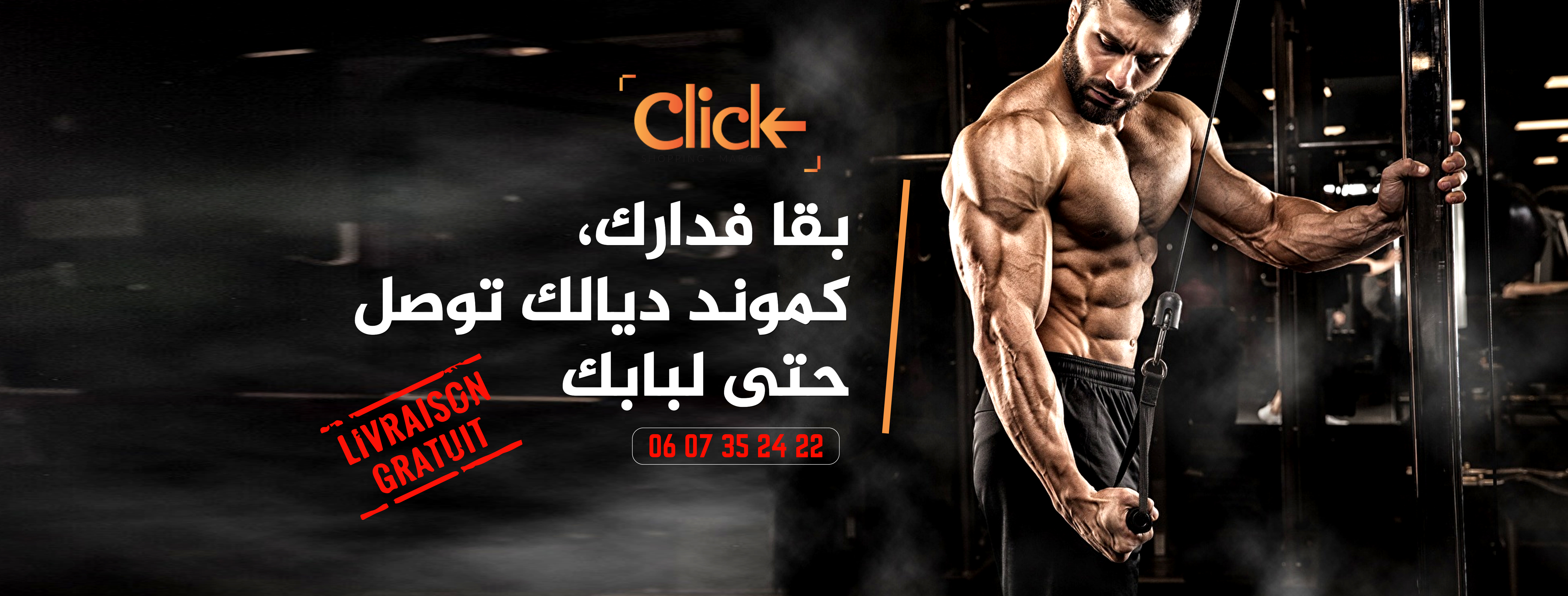 slider-image