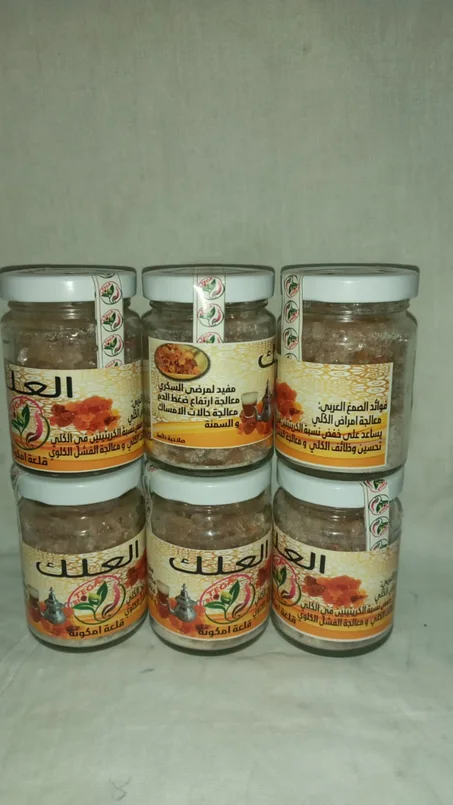 العلك الصحراوي للشاي