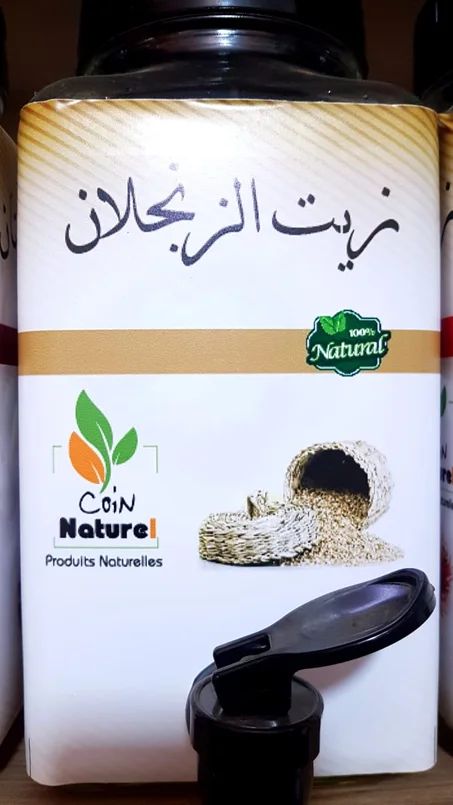 زيت السمسم