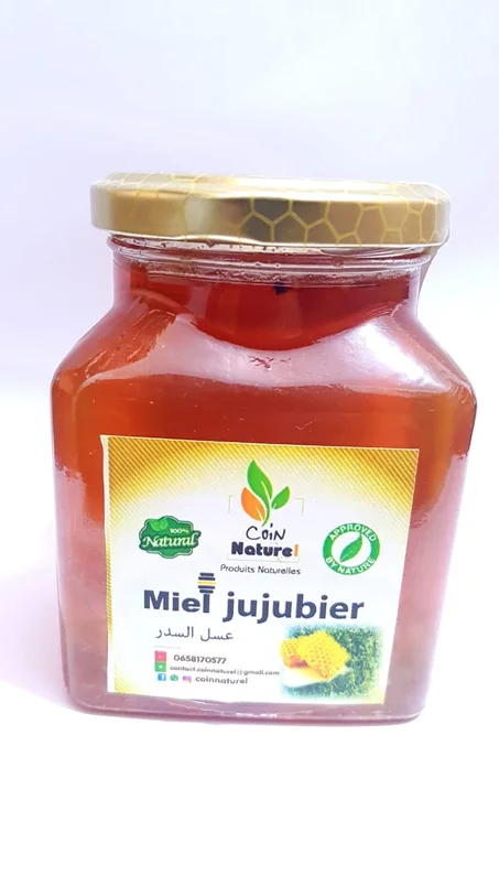 عسل السدرة 500 غ