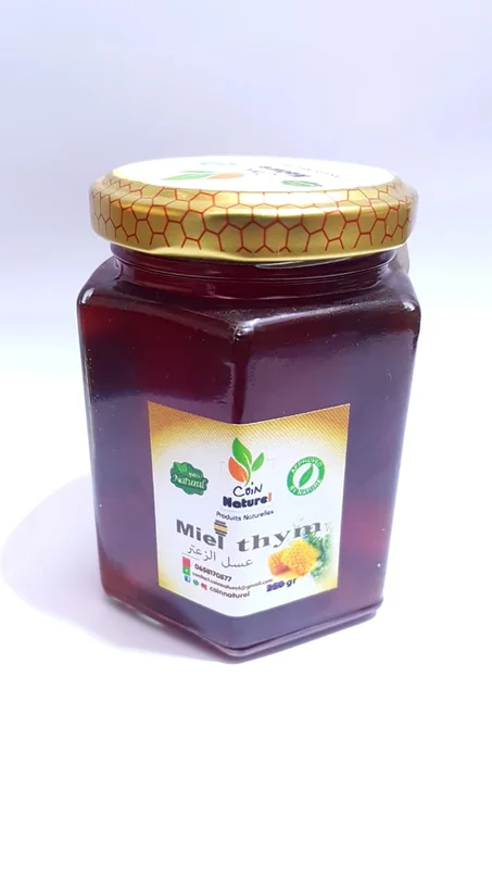 عسل الزعتر 250غ