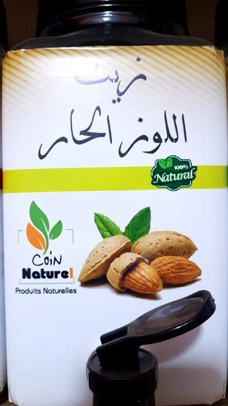 زيت اللوز المر