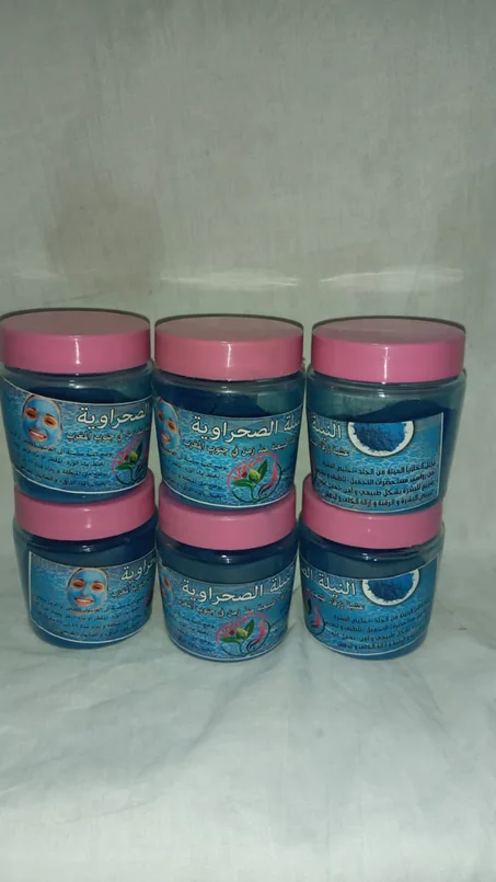 النيلة الصحراوية