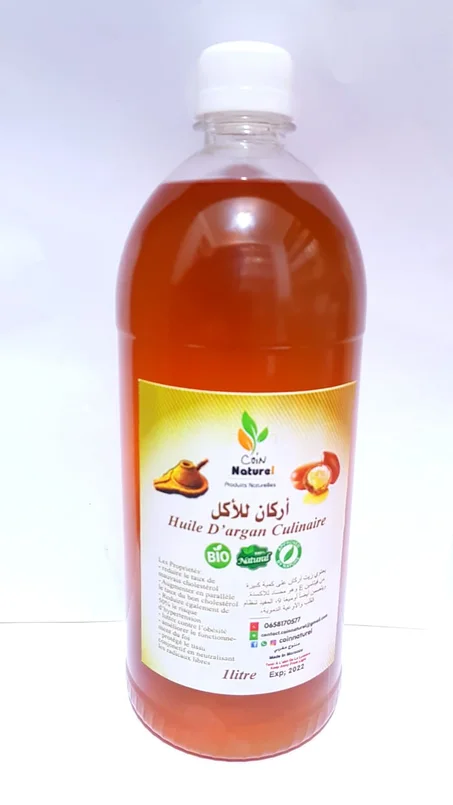 زيت الأركان 1 لتر
