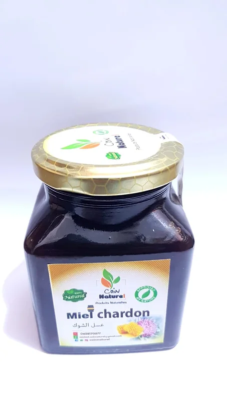 عسل الشوك 500غ