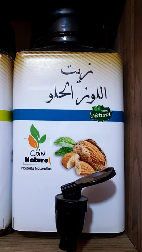 زيت اللوز الحلو